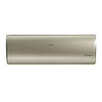 Haier Jade AS25S2SJ3FA-G/1U25MEC1FRA