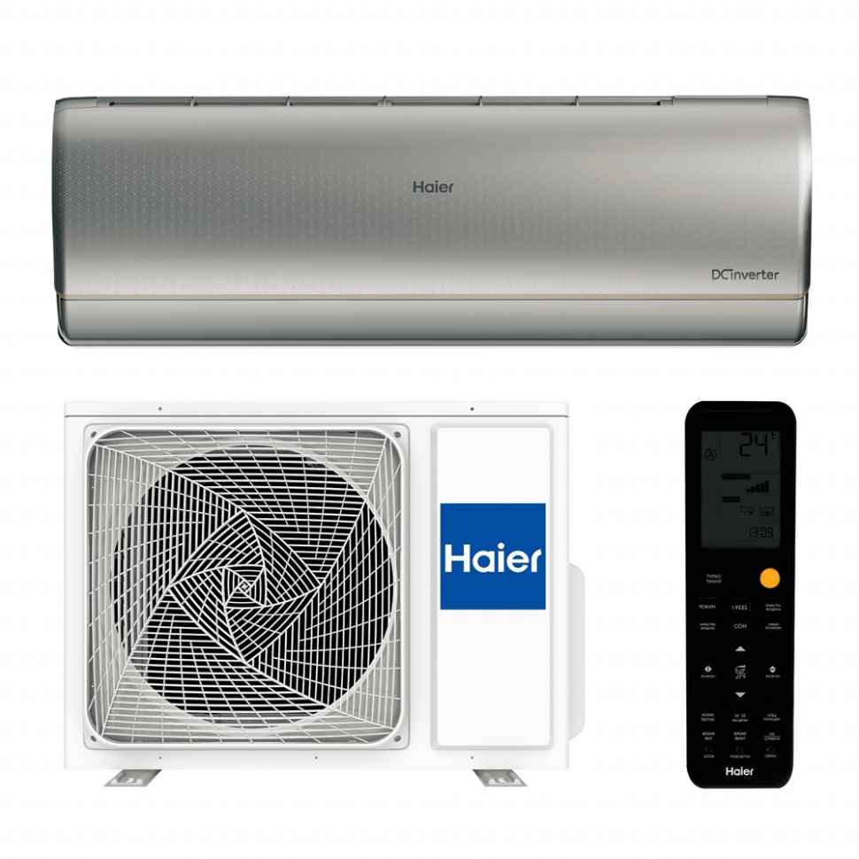 Haier Jade AS35S2SJ3FA-S/1U35MEC1FRA