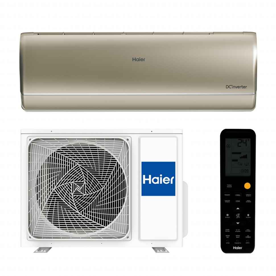 Haier Jade AS35S2SJ3FA-G/1U35MEC1FRA