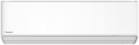 Panasonic Professional CS-Z71YKEA/CU-Z71YKEA