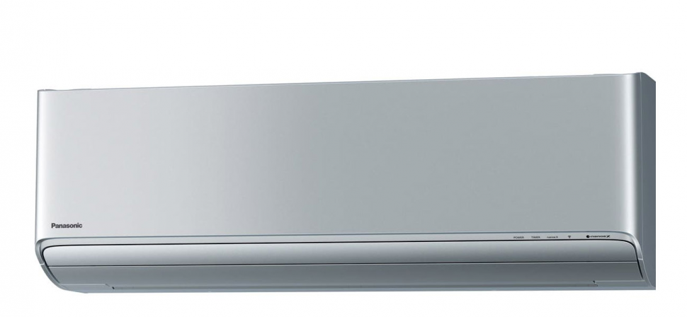 Panasonic Design silver CS-XZ20ZKEW/CU-Z20ZKE