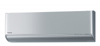 Panasonic Design silver CS-XZ25ZKEW/CU-Z25ZKE