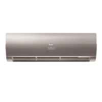Haier Flexis HSU-24HFF103/R3-G/HSU-24HUF103/R3