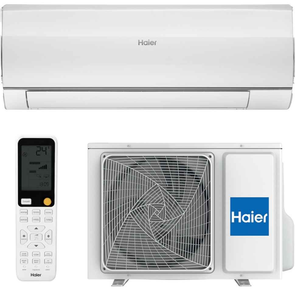 Haier Flexis HSU-12HFF203/R3-W/HSU-12HUF203/R3
