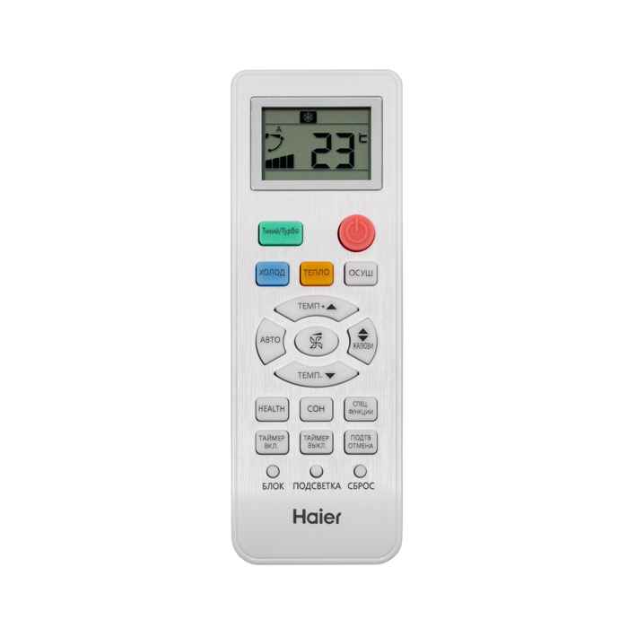 Haier Quantum HSU-12HQJ103/R3-B/HSU-12HQJ103/R3
