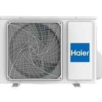 Haier Flexis HSU-18HFF103/R3-G/HSU-18HUF103/R3