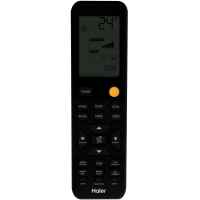 Haier Flexis HSU-07HFF203/R3-B/HSU-07HUF203/R3