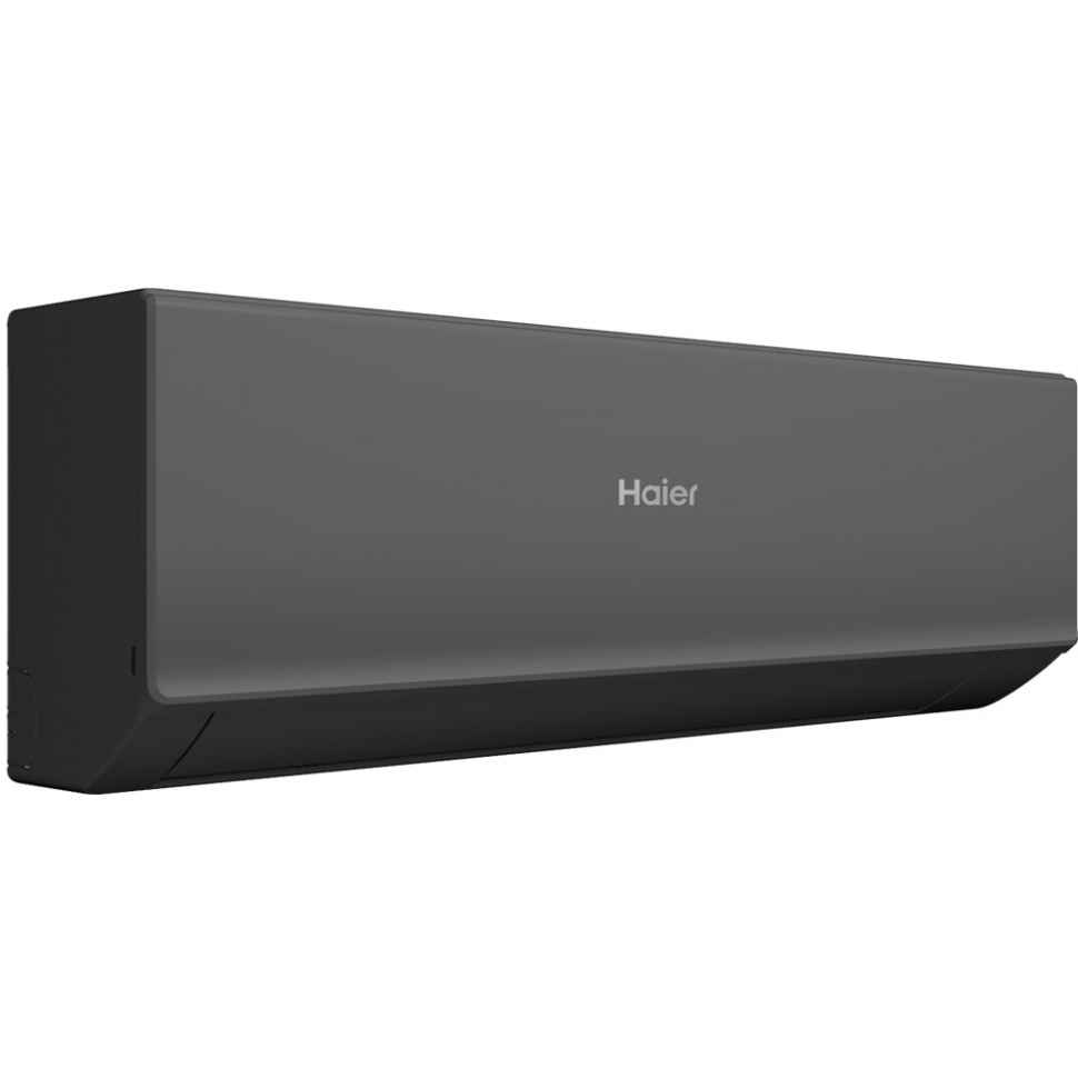 Haier Quantum AS20HQJ2HRA-B/1U20HQJ2FRA