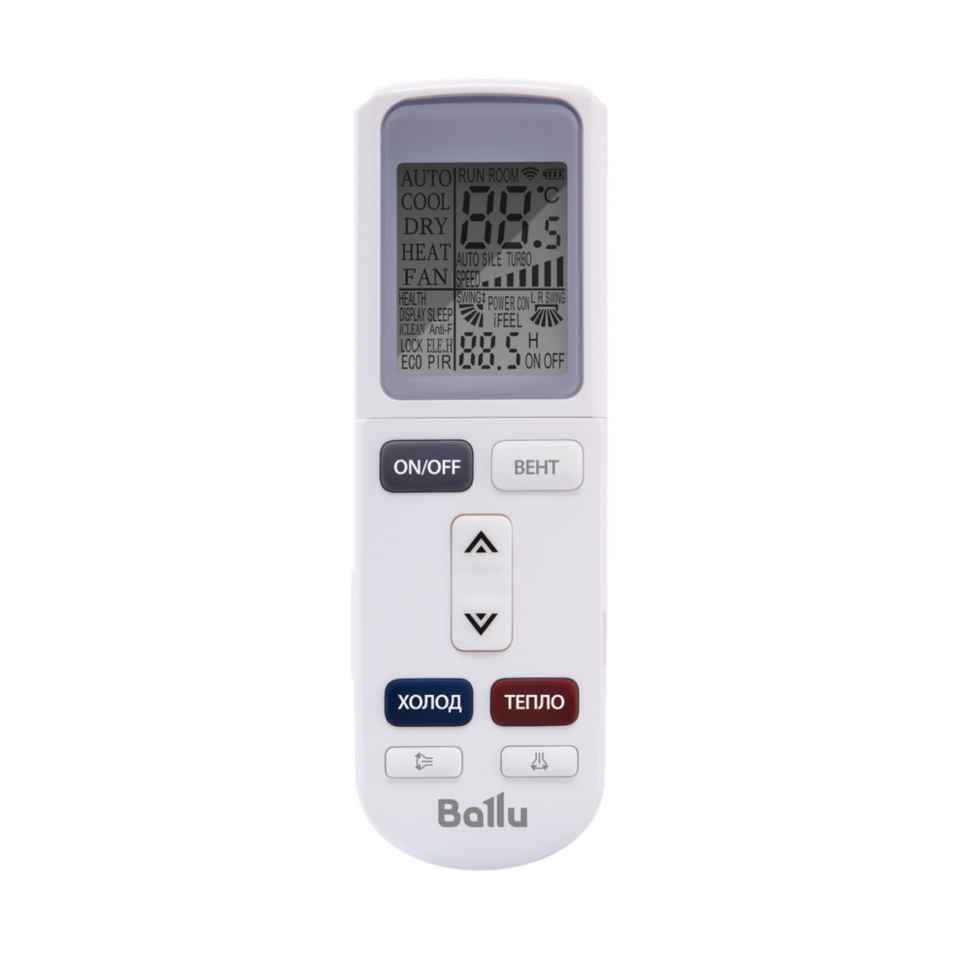 Ballu Platinum Evolution BSUI-12HN8_V4