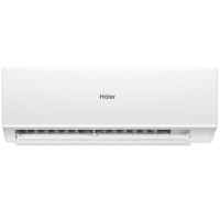 Haier Quantum AS25HQJ2HRA-W/1U25HQJ2FRA