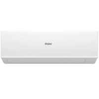 Haier Quantum AS35HQJ2HRA-W/1U35HQJ2FRA