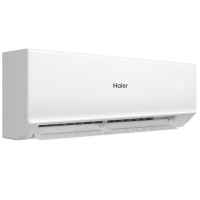 Haier Quantum AS50HQJ2HRA-W/1U50HQJ2FRA