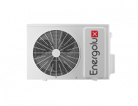 Energolux Champery SAS18CH1-AI/SAU18CH1-AI