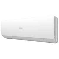 Haier 3 x AS20SS1HRA-M / 3U55S2SR5FA