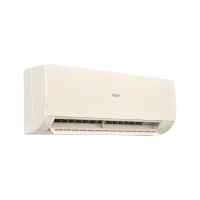 Haier Stellar AS25SHP2HRA-C/1U25SHP2FRA