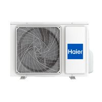 Haier 4 x AS25SS1HRA-M / 4U85S2SR5FA