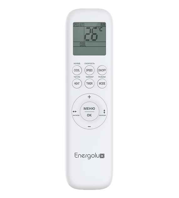 Energolux Geneva LE SAS12G5-AI/SAU12G5-AI