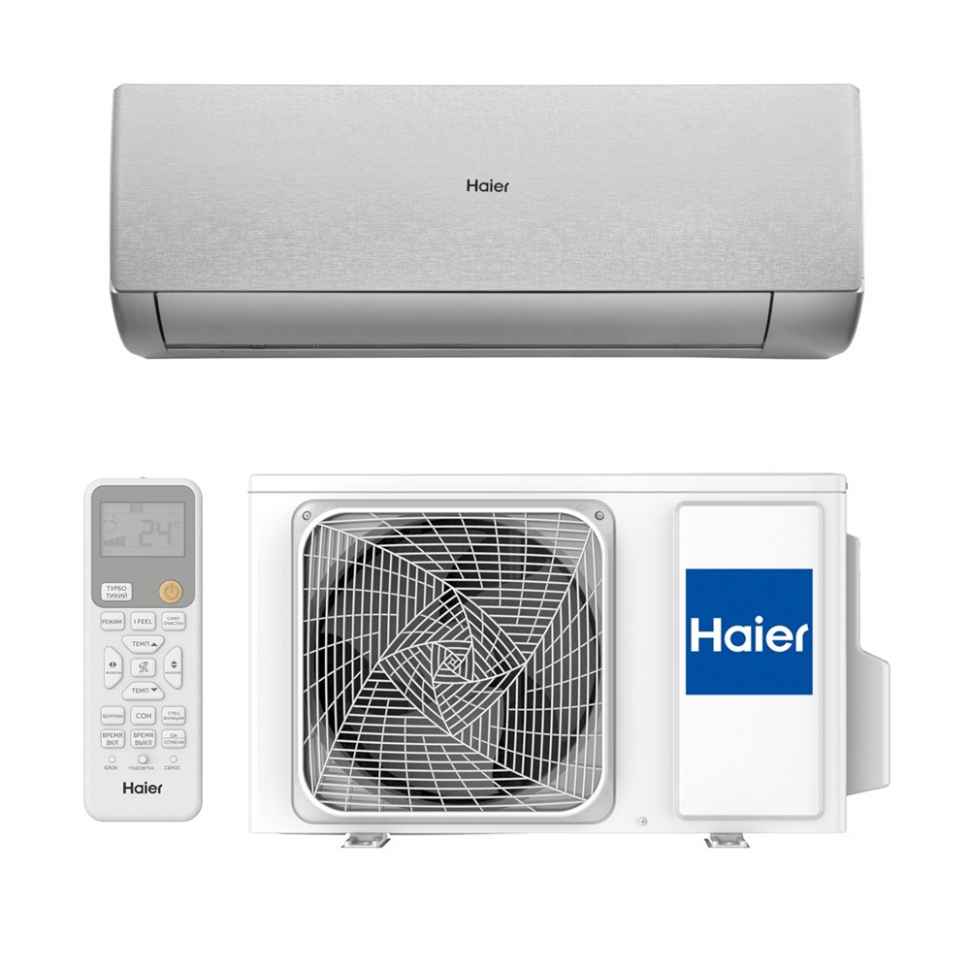 Haier Stellar AS35SHP2HRA-S/1U35SHP2FRA