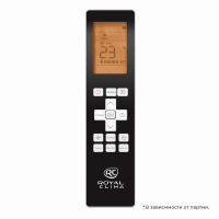 Royal Clima ES-C 24HREX/ES-E 24HEX/ES-C pan/2X