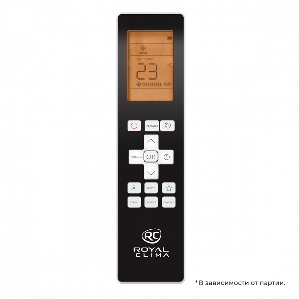 Royal Clima ES-C 24HREX/ES-E 24HEX/ES-C pan/2X