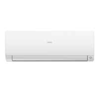 Haier Flexis Super Match AS25S2SF3FA-W/1U25S2SM4FA
