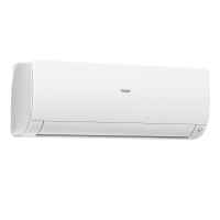 Haier Flexis Super Match AS25S2SF3FA-W/1U25S2SM4FA