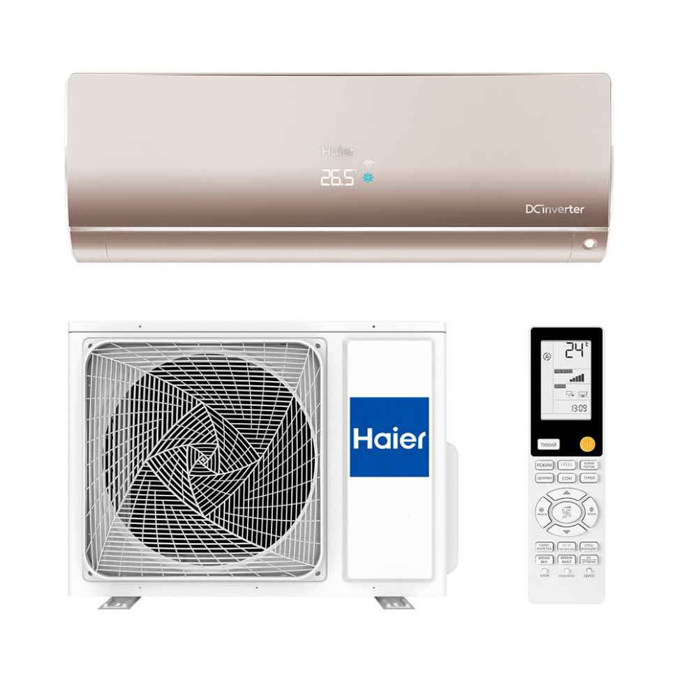 Haier Flexis Super Match AS25S2SF4FA-G/1U25S2SM4FA
