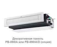 Haier AD71S1LS1FA/1U71S1LR1FA