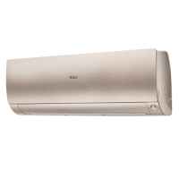 Haier Flexis Super Match AS35S2SF4FA-G/1U35S2SM4FA