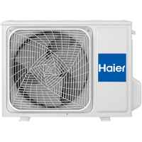 Haier Spirit AS50HSL1HRA-W/1U50HSL1FRA