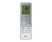 Hisense VISION PRO 2.0 SUPERIOR AS-10UW4RXVQH01A