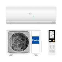 Haier Flexis Super Match AS70S2SF3FA-W/1U70S2SJ2FA
