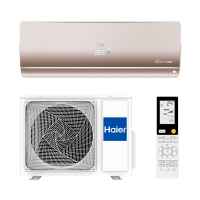 Haier Flexis Super Match AS70S2SF4FA-G/1U70S2SJ2FA