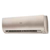 Haier Flexis Super Match AS70S2SF4FA-G/1U70S2SJ2FA