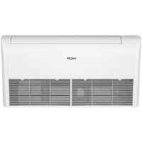 Haier Super Match AC25S2SG2FA/1U25S2SM4FA