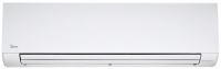 Midea MKG-V250C