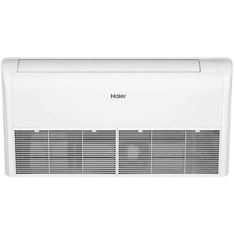 Haier Super Match AC71S2SG2FA/1U71S2SR3FA