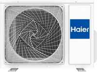 Haier Super Match AB71S2SR1FA/1U71S2SR3FA